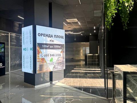 комерційна за адресою Миколи Бажана просп., 17-А