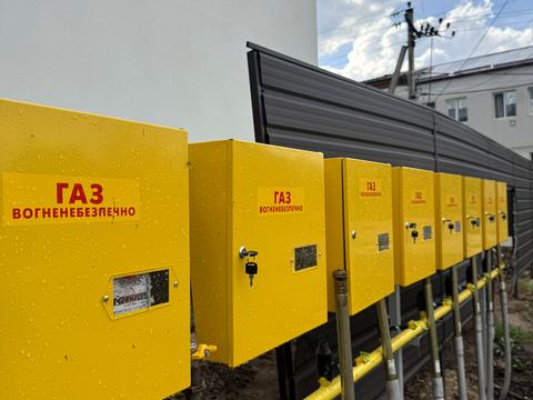 будинок за адресою Степова вул.