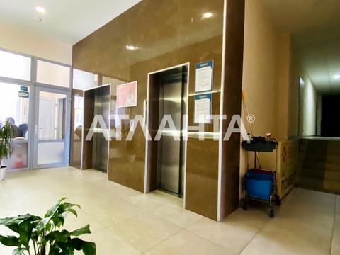 квартира по адресу Академика Вильямса ул., 95