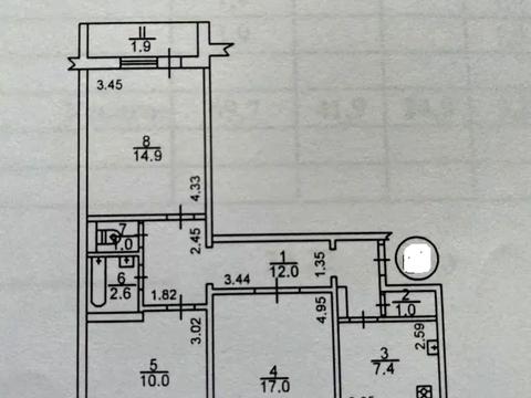 квартира по адресу Тростянецкая ул., 7