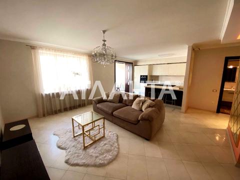 квартира по адресу Кленовая ул., 2а