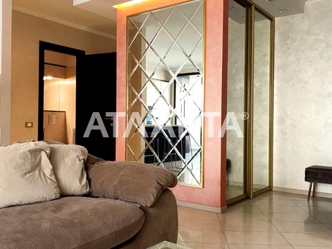 квартира по адресу Кленовая ул., 2а