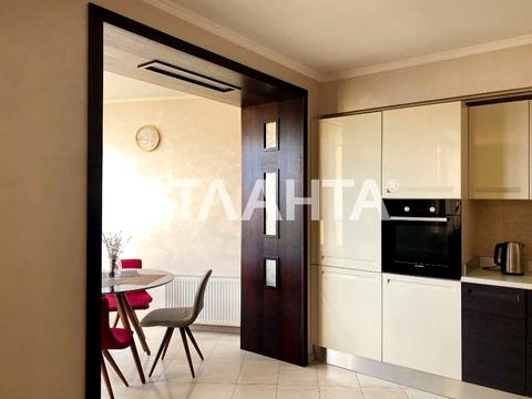 квартира по адресу Кленовая ул., 2а