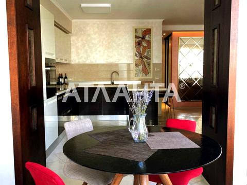 квартира по адресу Кленовая ул., 2а