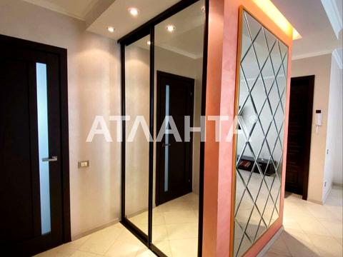 квартира по адресу Кленовая ул., 2а