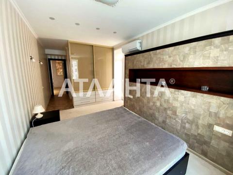 квартира по адресу Кленовая ул., 2а