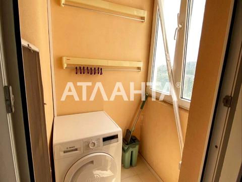 квартира по адресу Кленовая ул., 2а