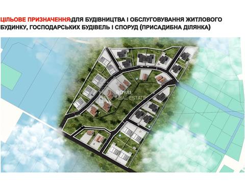 участок по адресу 