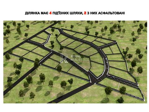 участок по адресу 