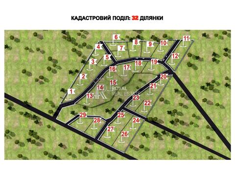 участок по адресу 