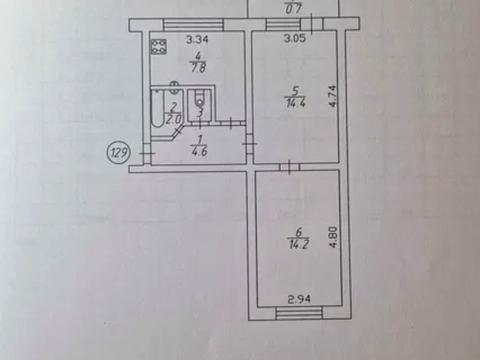 квартира за адресою Відрадний просп. (Чубаря), 36
