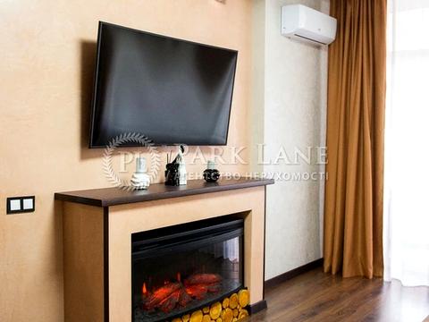 квартира за адресою Драгоманова вул., 10