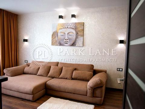 квартира за адресою Драгоманова вул., 10