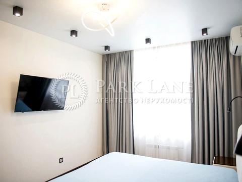 квартира за адресою Драгоманова вул., 10