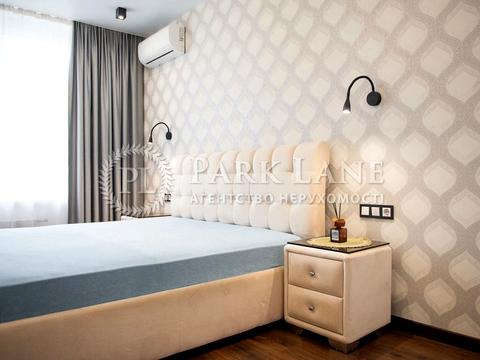 квартира за адресою Драгоманова вул., 10