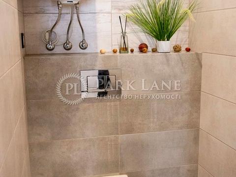 квартира за адресою Драгоманова вул., 10