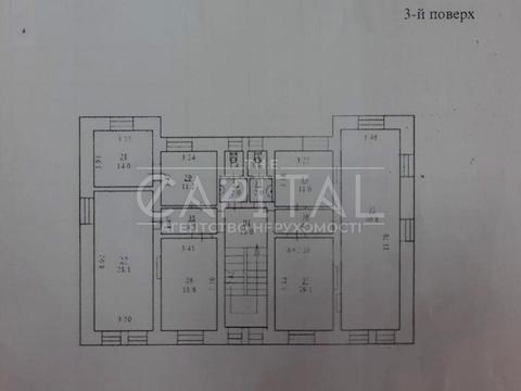 комерційна за адресою Болсуновський пров. (Мічуріна), 3/2
