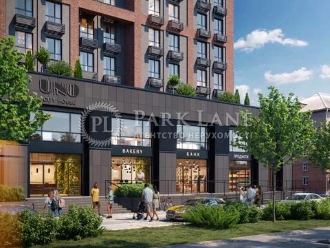 квартира по адресу Елены Телиги ул., 25