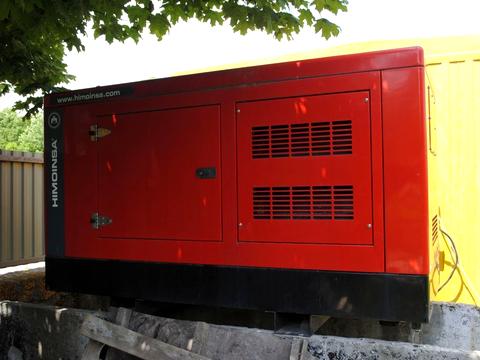 комерційна за адресою Старокостянтинівське шосе, 1/1