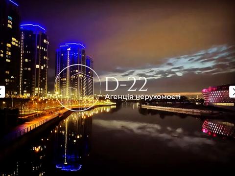 квартира за адресою Трускавецька вул., 10-Г