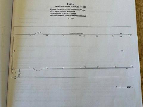 комерційна за адресою Василя Стефаника вул., 1