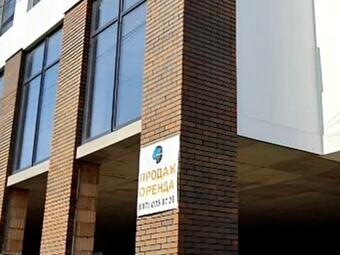 комерційна за адресою Чорновола вул., 80