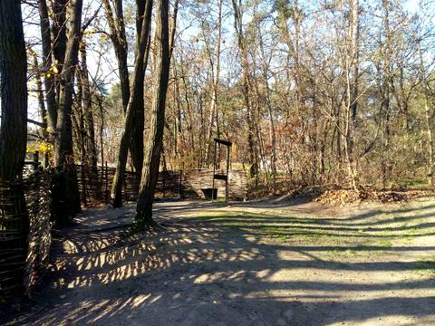 коммерческая по адресу Центральна, 1