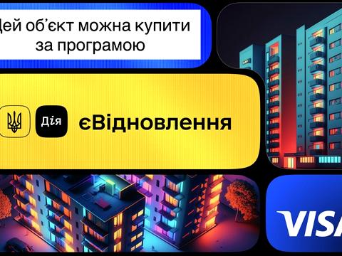 квартира за адресою Слобожанський просп. (Газети "Правда"), 125