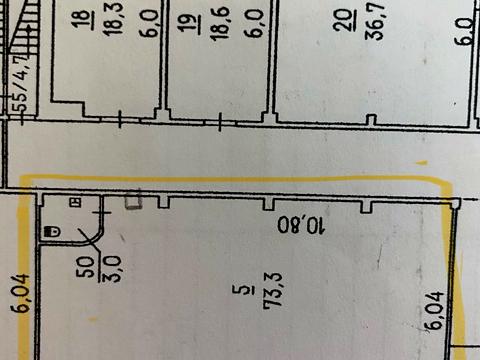 комерційна за адресою В'ячеслава Чорновола вул. (Енгельса), 162/3
