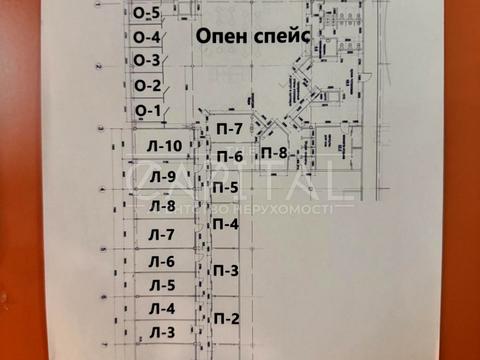 коммерческая по адресу пр-т Степана Бандери, 34