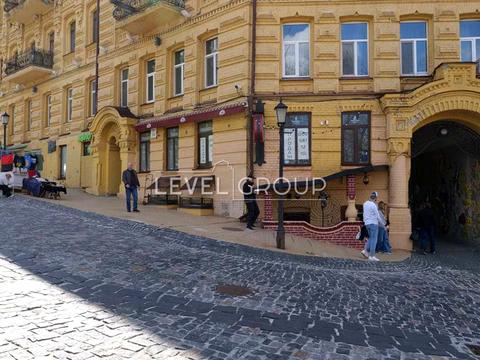 квартира за адресою Київ, Андріївський узвіз, 34