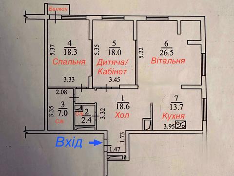 квартира по адресу Владимира Ивасюка просп. (Героїв Сталінграду), 4-А