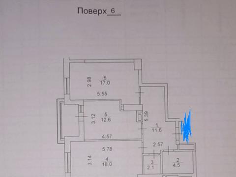 квартира за адресою Костанайська вул., 13