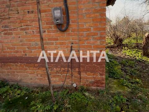 участок по адресу Івана Франка