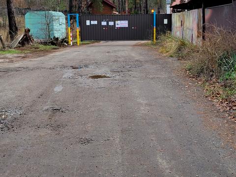 ділянка за адресою 