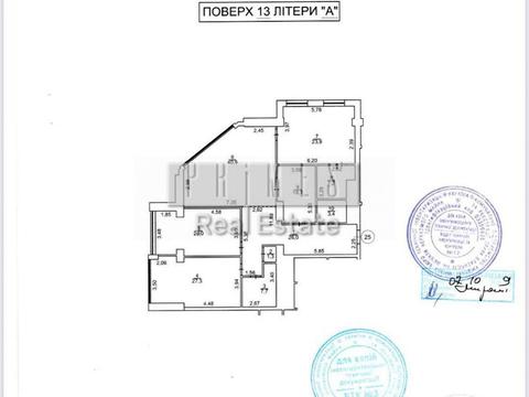 комерційна за адресою Велика Васильківська вул. (Червоноармійська), 72