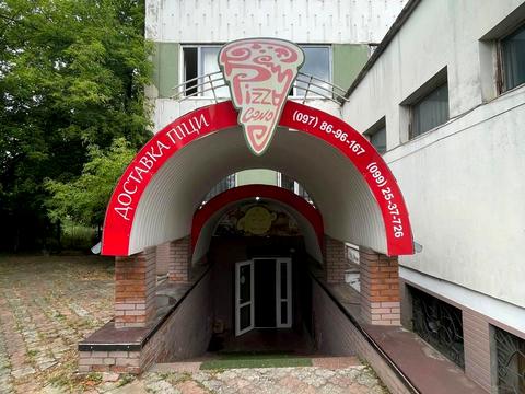 комерційна за адресою Довга вул., 42а