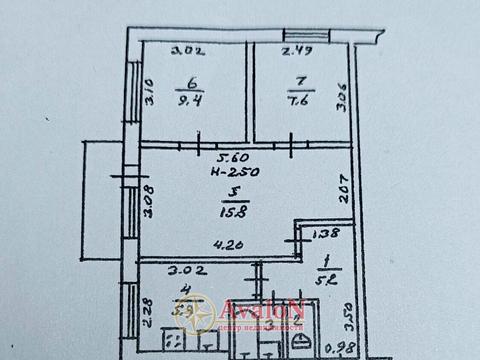 квартира по адресу Паустовского ул. (Паустовского), 21