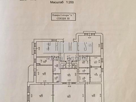 коммерческая по адресу Протасів Яр ул., 8