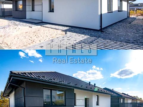 дом по адресу Центральная ул.