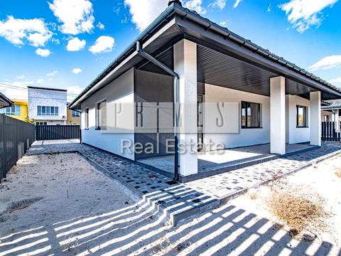 дом по адресу Центральная ул.