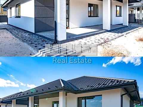 дом по адресу Центральная ул.