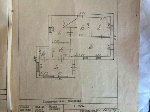 будинок за адресою Травнева, 166