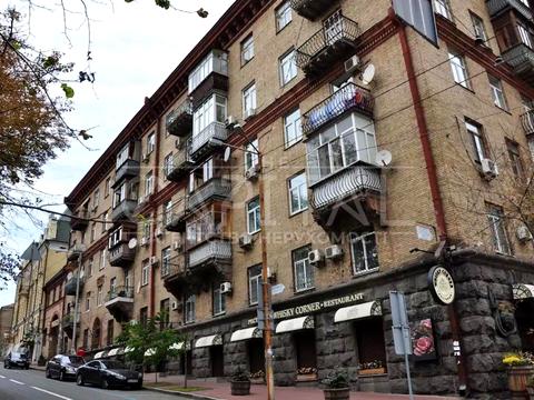 коммерческая по адресу Софиевская ул., 16