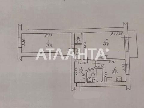 квартира по адресу Академика Филатова ул., 84