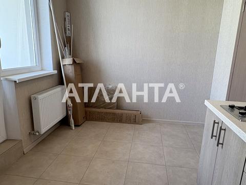 квартира по адресу Европейская ул., 24