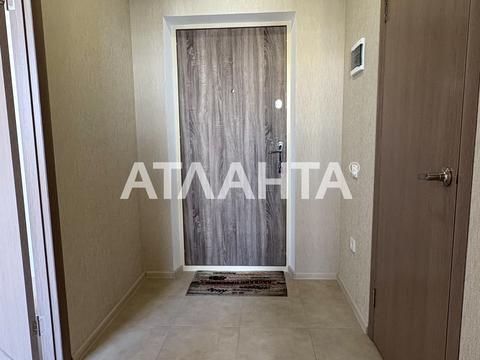 квартира по адресу Европейская ул., 24