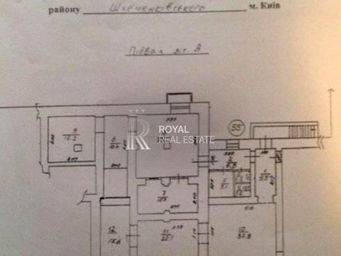 комерційна за адресою Малопідвальна вул., 218