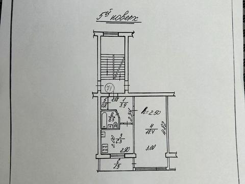 квартира по адресу Гринченко ул., 10б