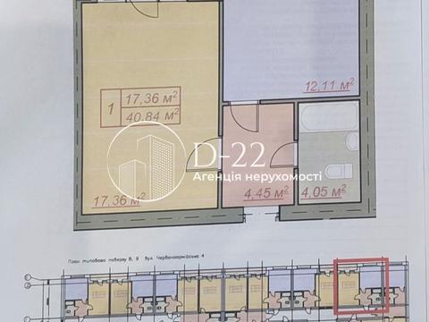 квартира за адресою Освіти вул., 4